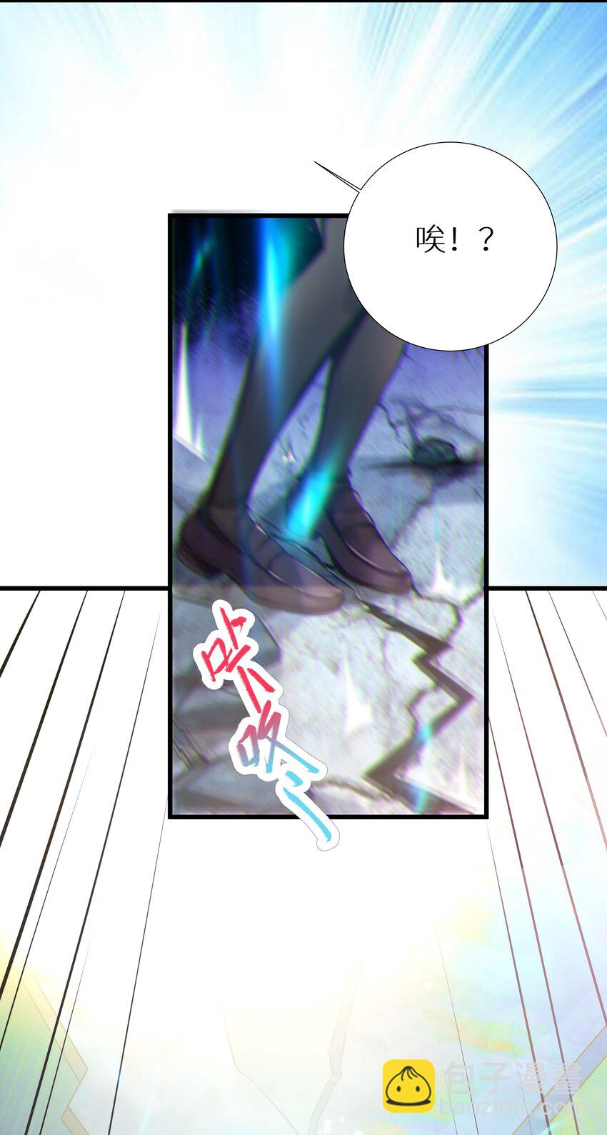 66 君子动手不动口(1/2)-第72话