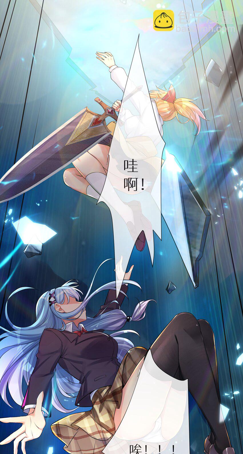 66 君子动手不动口(1/2)-第72话