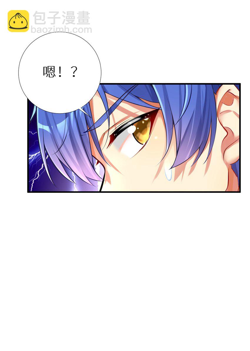 66 君子动手不动口(1/2)-第72话