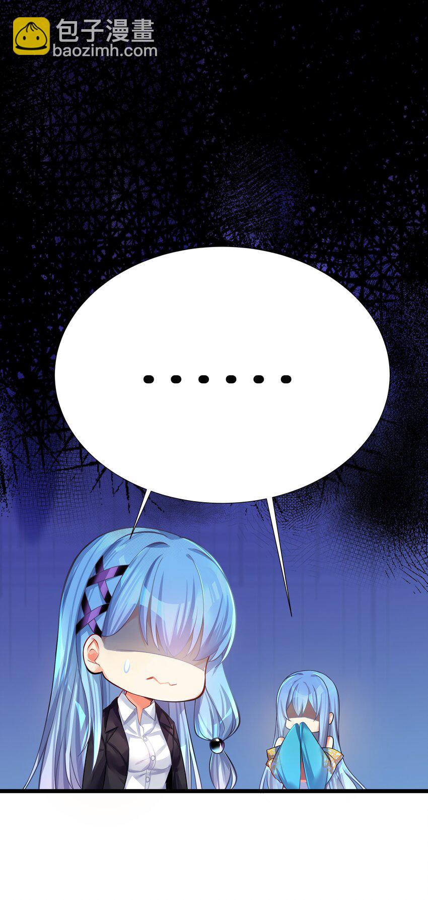 72 不对不对，我的剧本不是这么写的！！！(1/2)-第78话