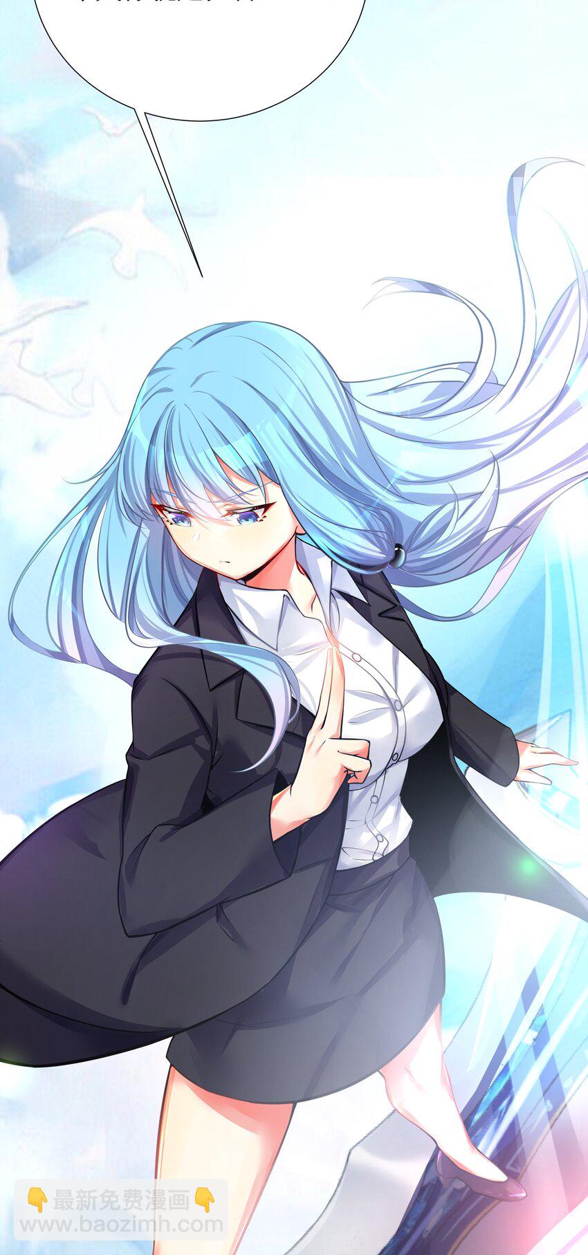 72 不对不对，我的剧本不是这么写的！！！(1/2)-第78话