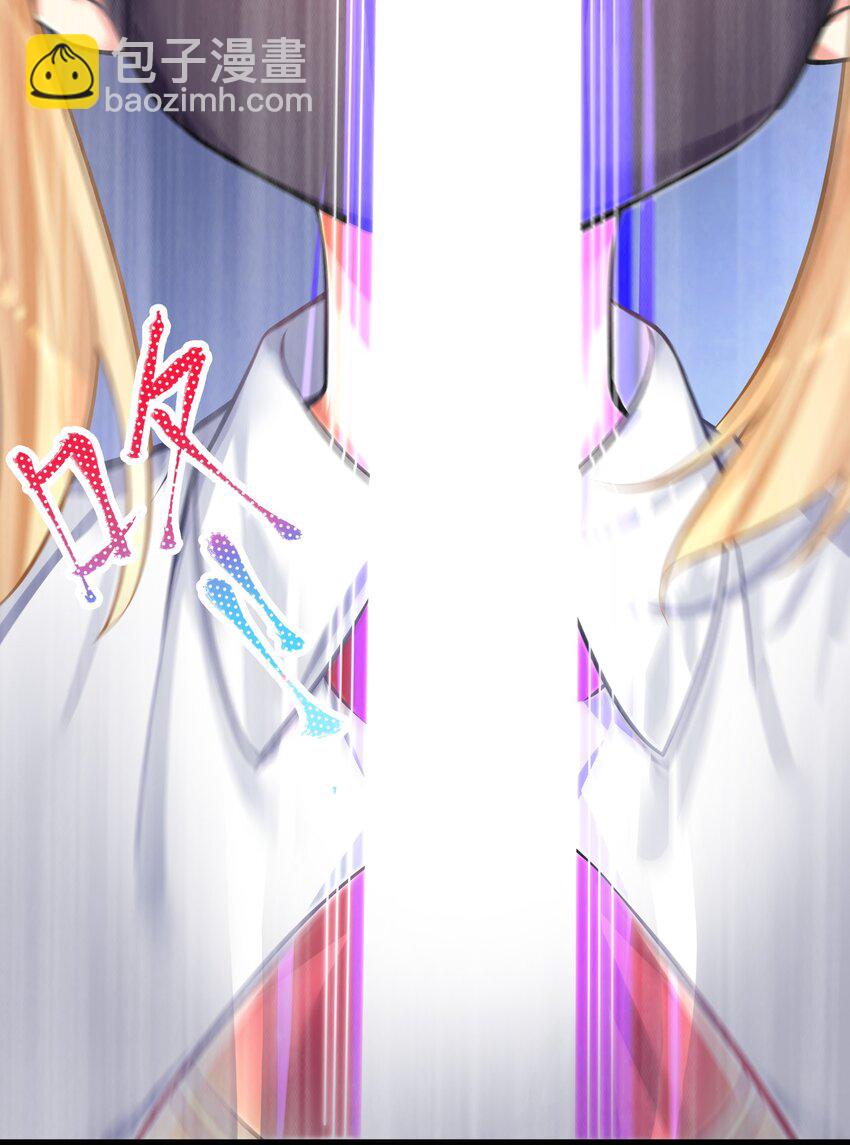 72 不对不对，我的剧本不是这么写的！！！(1/2)-第78话