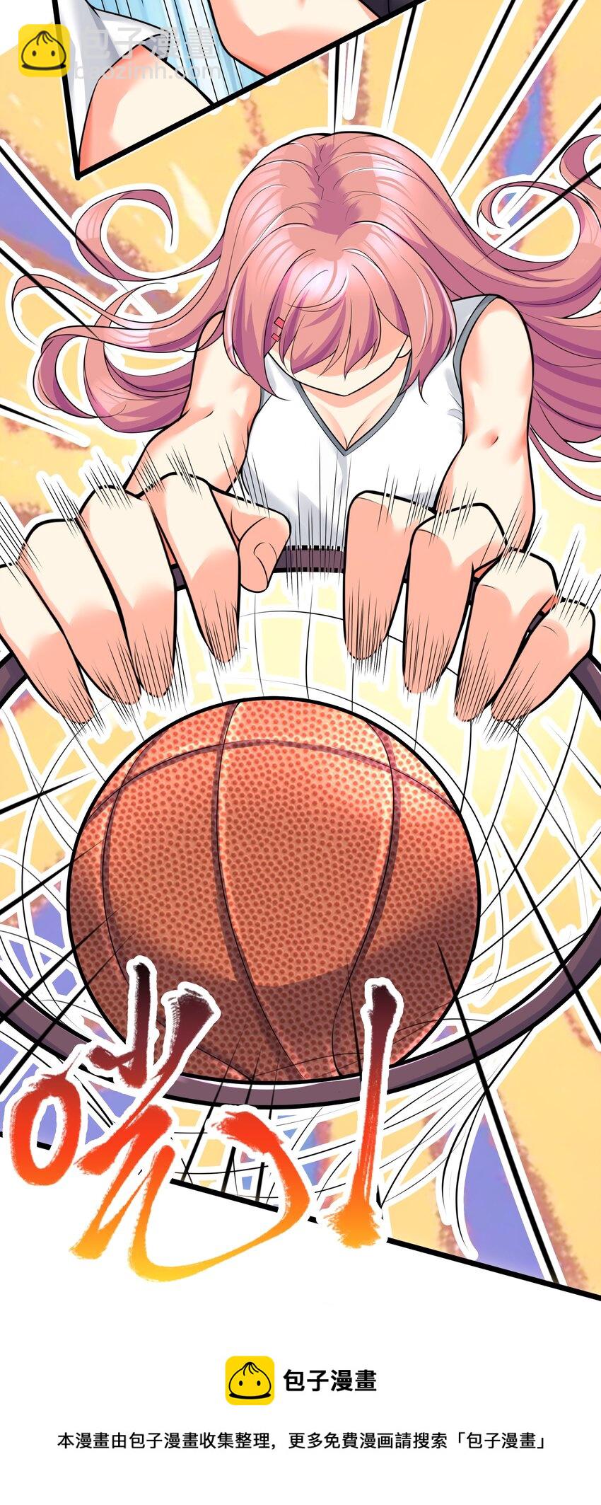78 &ldquo;严刑逼供&rdquo;(1/2)-第84话