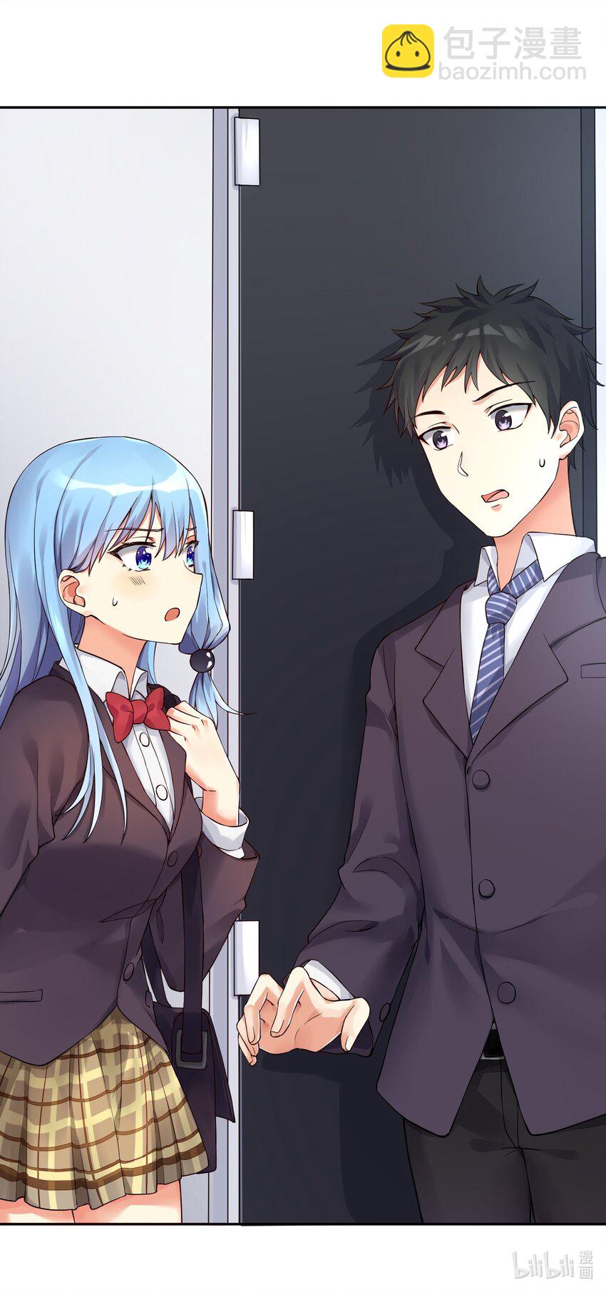 09 女装吧，烧酒！-第10话