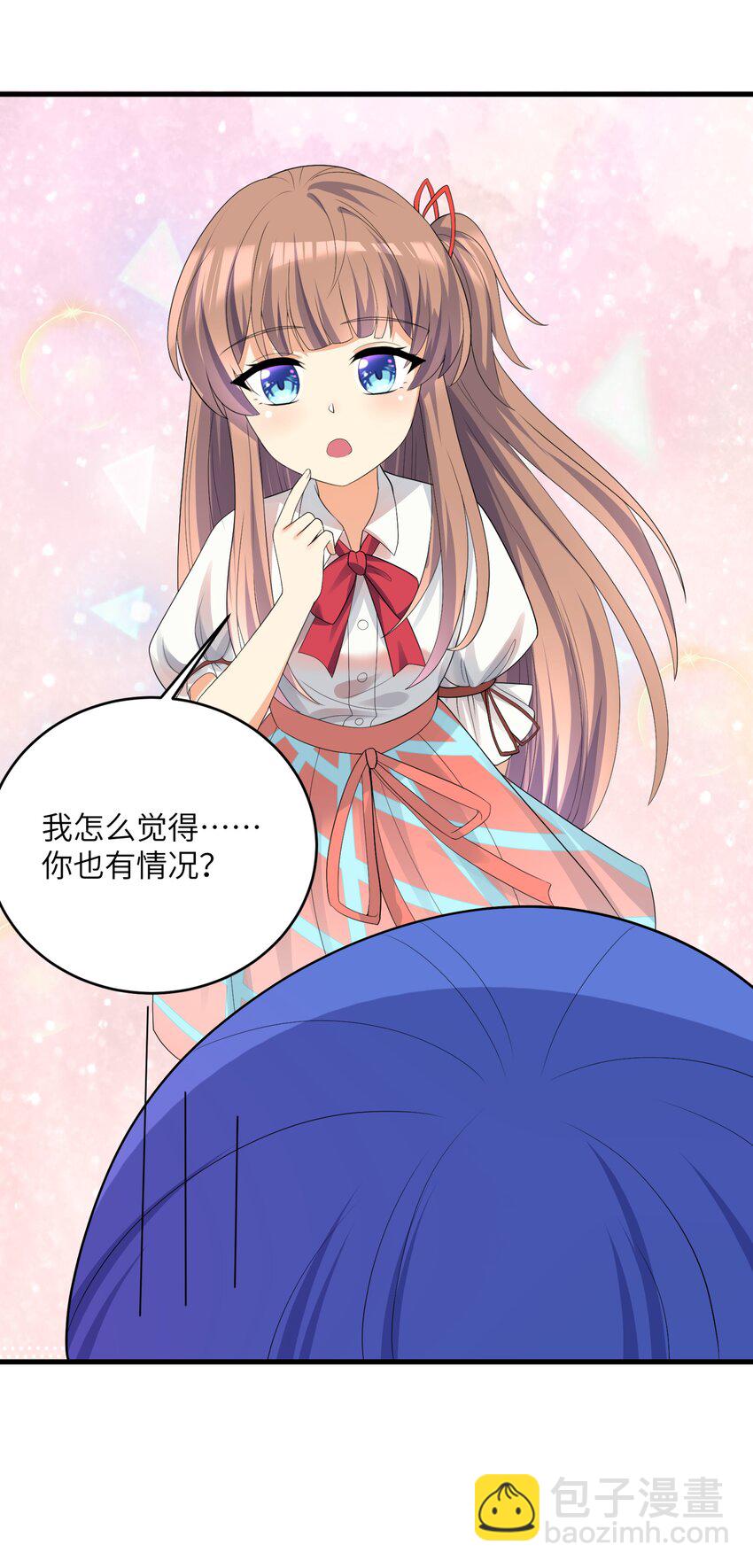 86 谁不喜欢甜甜的恋爱呢？(1/2)-第92话