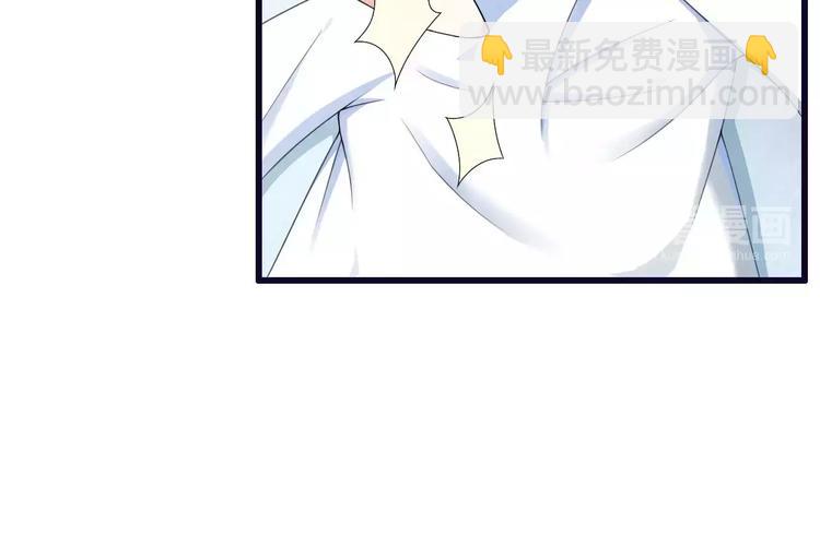 第14话 惊！看到那个人的果体(1/2)-第14话