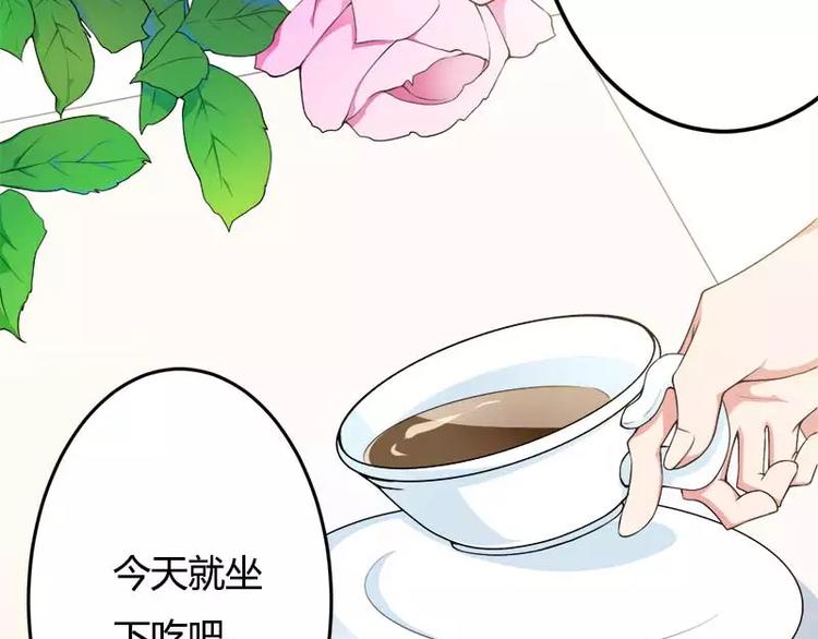 第18话 第一次出差考察(1/2)-第18话