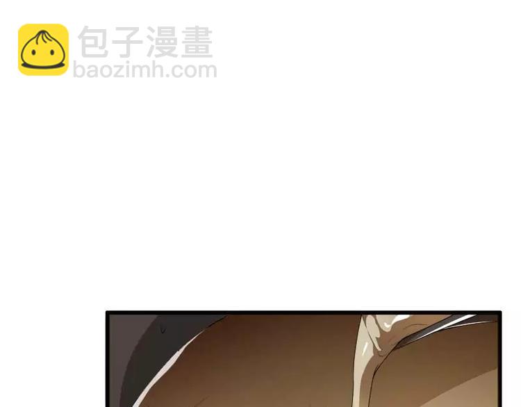 第20话 自食其力(1/3)-第20话