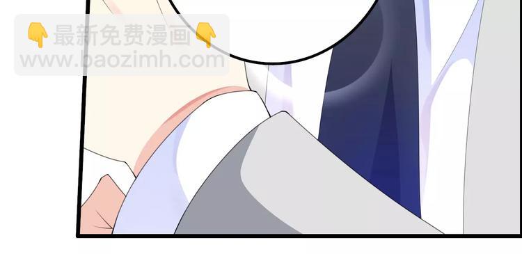 第22话 又来了个女设计师？(1/2)-第22话