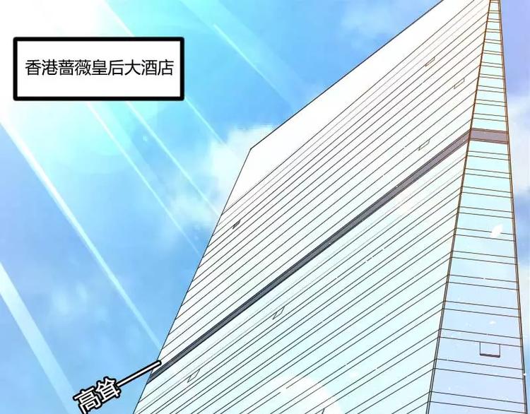 第24话 大佬别走带带我！(1/2)-第24话