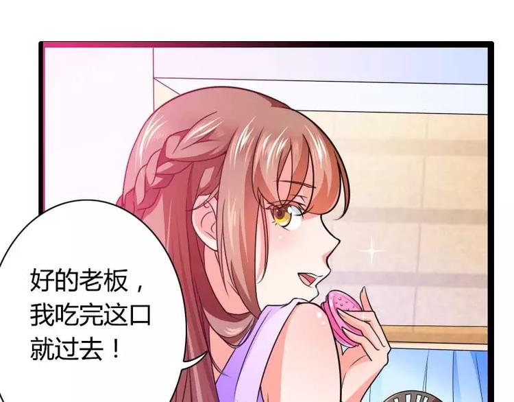 第26话 对油嘴滑舌的回应！(1/2)-第26话