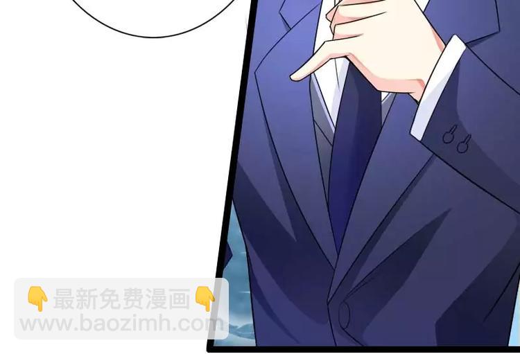 第26话 对油嘴滑舌的回应！(1/2)-第26话