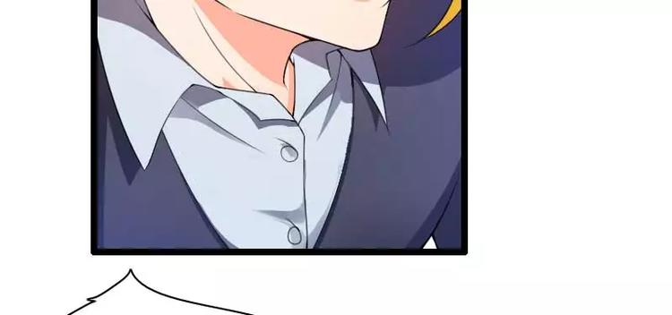 第30话 难伺候的新老板！(1/2)-第30话
