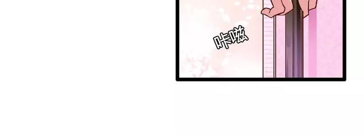 第36话 强势的奥尼(1/2)-第36话