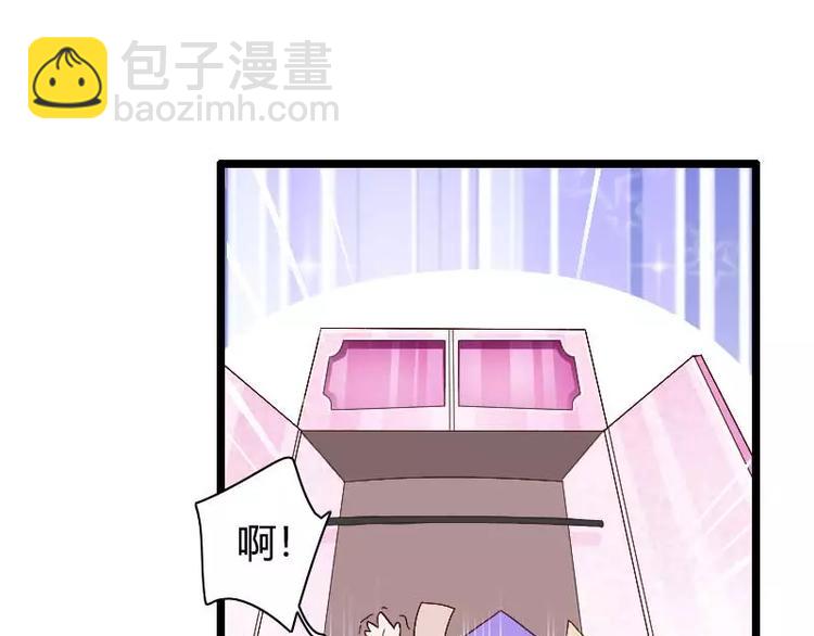 第36话 强势的奥尼(1/2)-第36话
