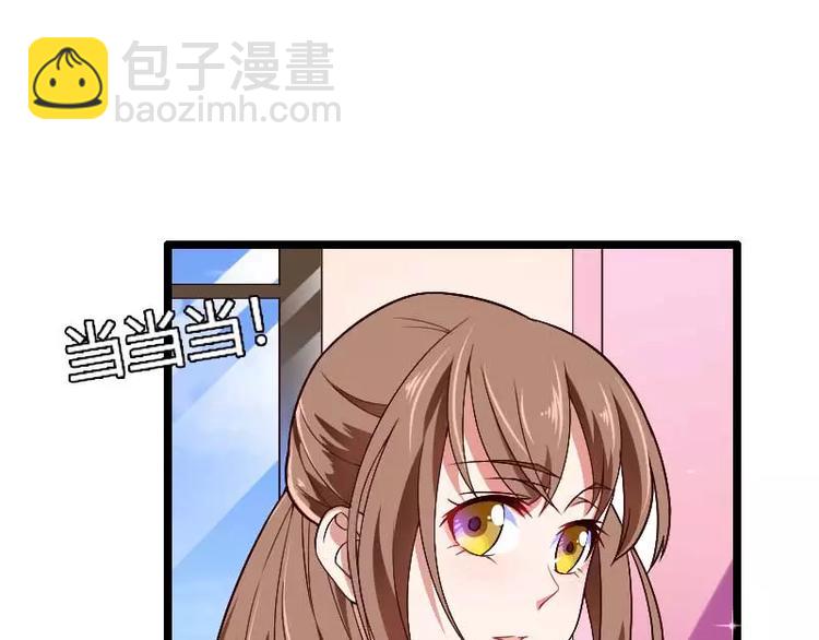 第36话 强势的奥尼(1/2)-第36话
