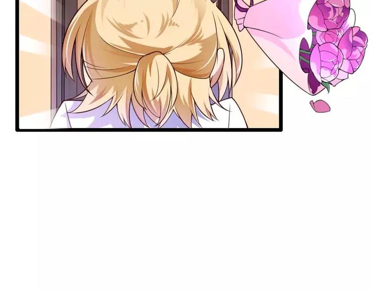 第36话 强势的奥尼(1/2)-第36话