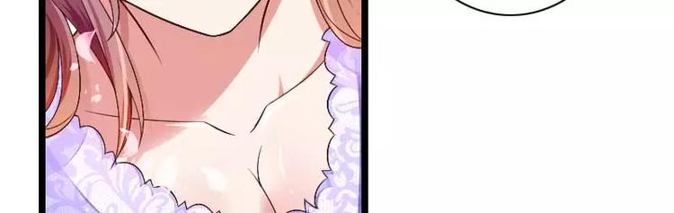 第36话 强势的奥尼(1/2)-第36话