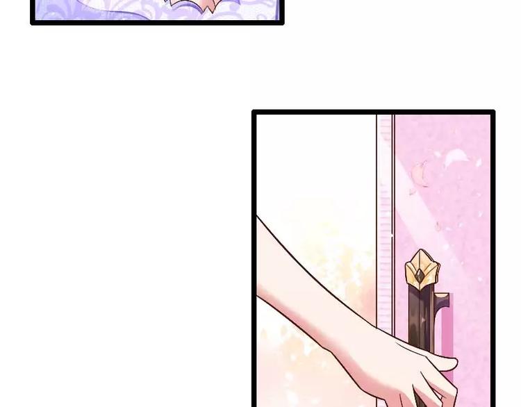 第36话 强势的奥尼(1/2)-第36话