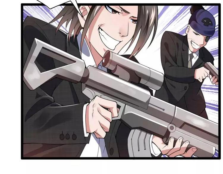 第40话 不妙的预感！(1/3)-第40话