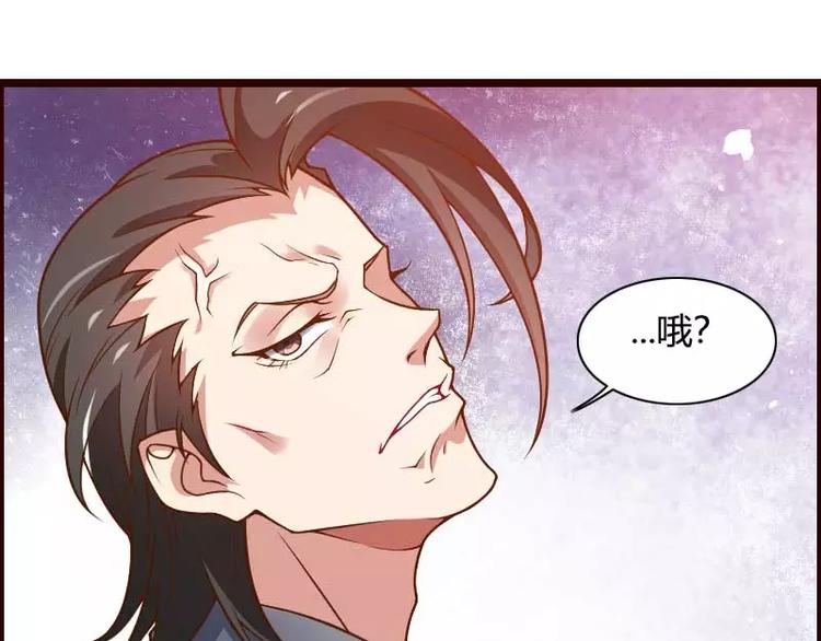 第42话 完美的一枪！(1/2)-第42话