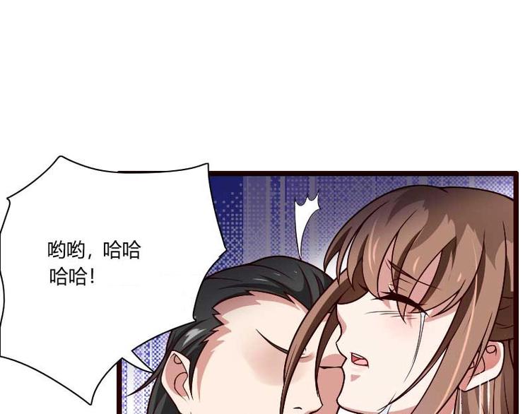 第42话 完美的一枪！(1/2)-第42话