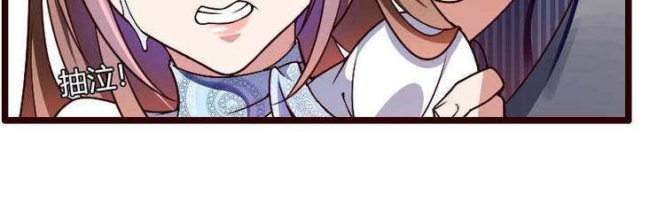 第42话 完美的一枪！(1/2)-第42话