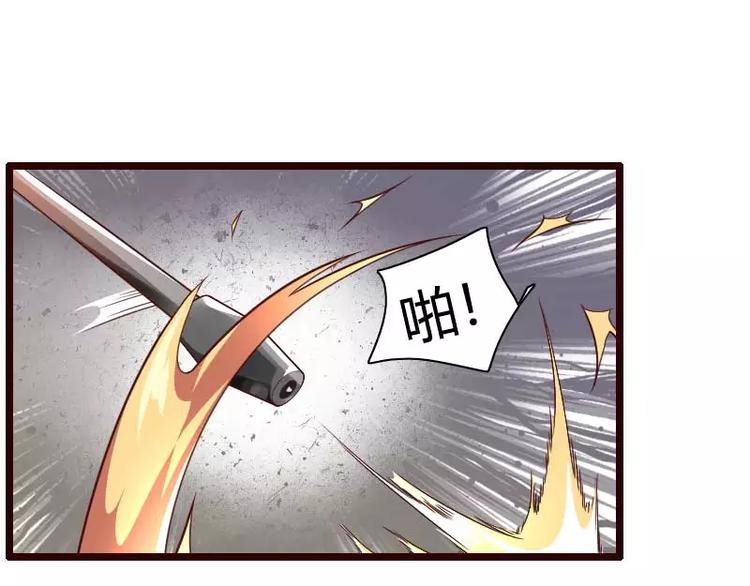 第42话 完美的一枪！(1/2)-第42话