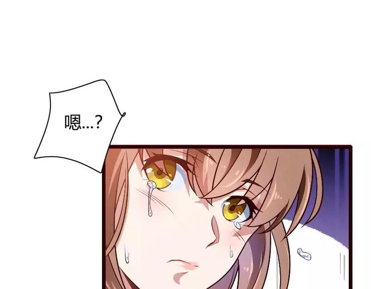第42话 完美的一枪！(1/2)-第42话