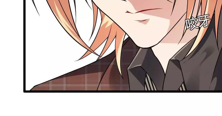 第46话 奥尼的决心！(1/3)-第46话