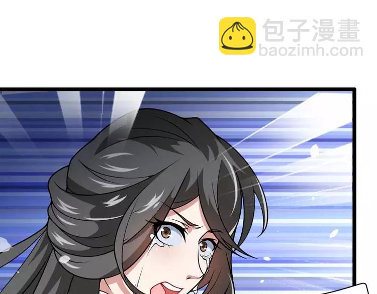 第46话 奥尼的决心！(1/3)-第46话