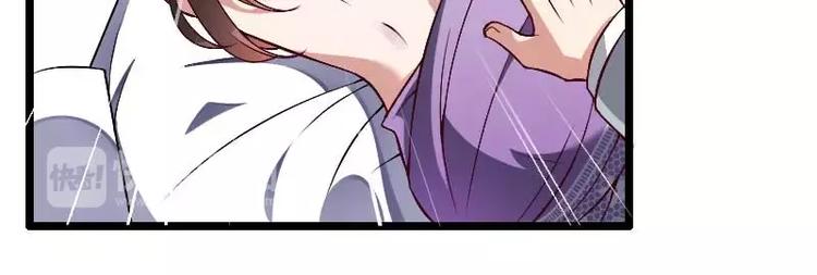 第46话 奥尼的决心！(1/3)-第46话
