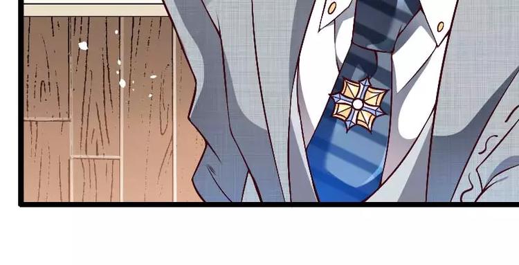 第46话 奥尼的决心！(1/3)-第46话