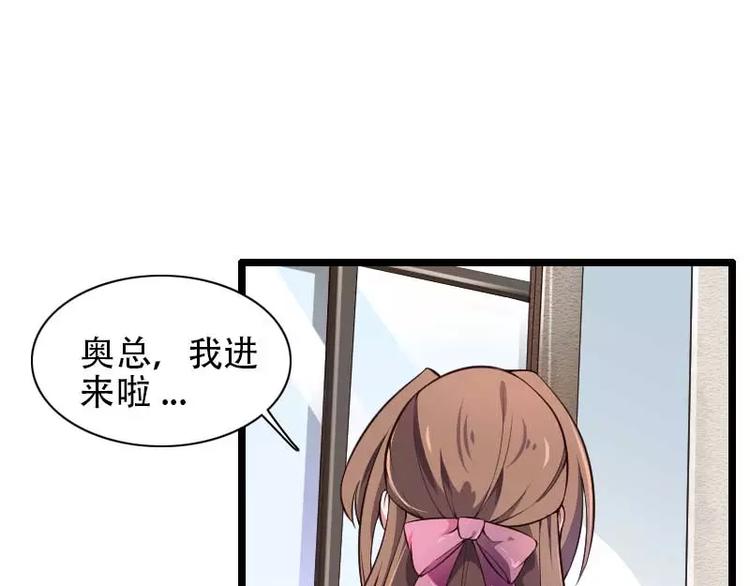 第48话 讨厌的人回来了！(1/2)-第48话