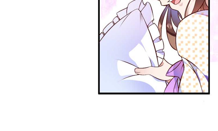 第50话 你这个大猪蹄子！-第50话