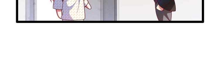 第50话 你这个大猪蹄子！-第50话