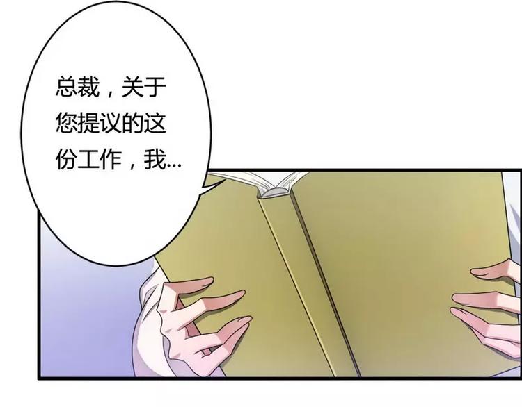 第6话 你的选择(1/2)-第6话