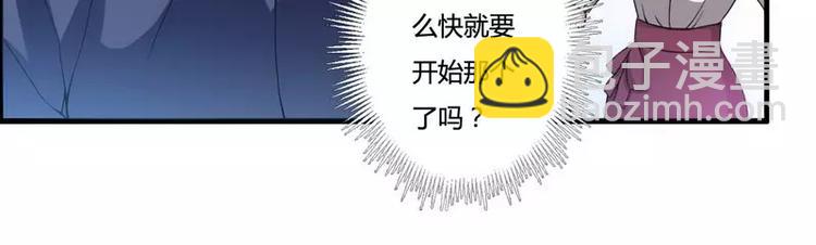 第6话 你的选择(1/2)-第6话