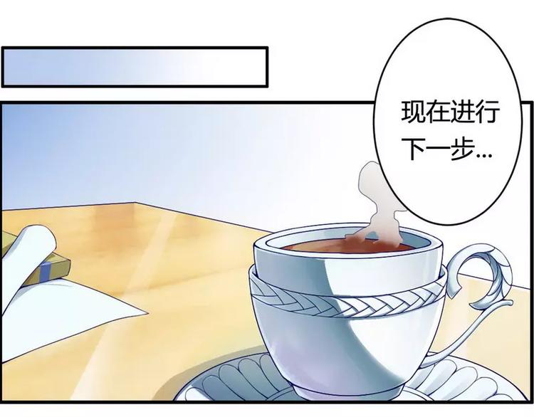 第6话 你的选择(1/2)-第6话