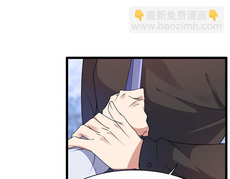 第52话 我只是一个工具吗？(1/2)-第52话