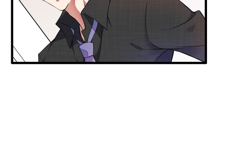 第52话 我只是一个工具吗？(1/2)-第52话