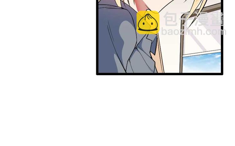第54话 恶毒继母出现(1/2)-第54话