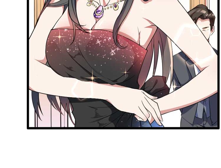 第54话 恶毒继母出现(1/2)-第54话