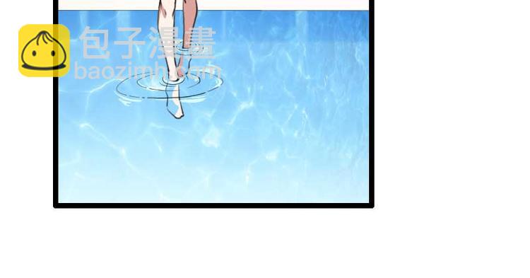 第54话 恶毒继母出现(1/2)-第54话