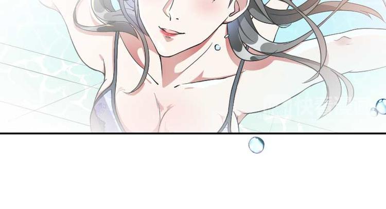 第54话 恶毒继母出现(1/2)-第54话