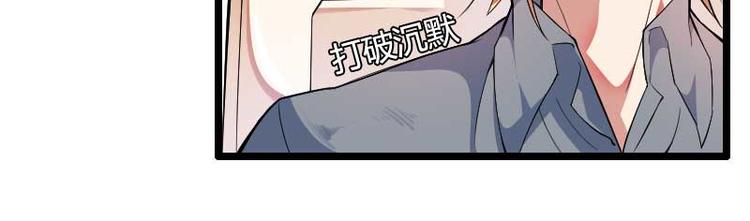 第54话 恶毒继母出现(1/2)-第54话