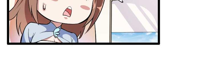 第54话 恶毒继母出现(1/2)-第54话