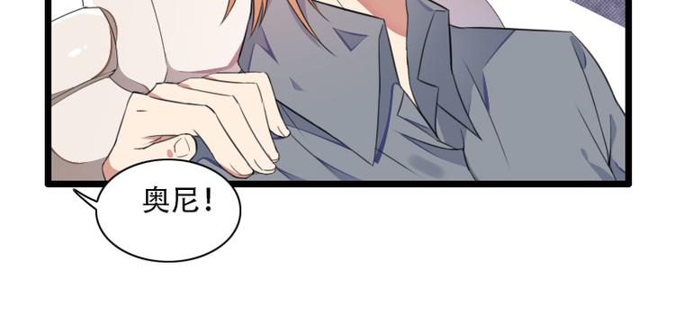 第56话 强势的反派(1/2)-第56话