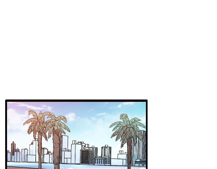 第56话 强势的反派(1/2)-第56话