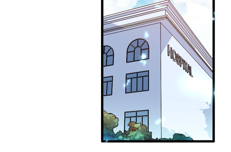 第56话 强势的反派(1/2)-第56话